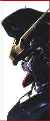 deathscythe.jpg (14554 bytes)